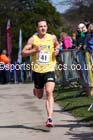 Senior mens English National 12 Stage Road Relay, 2016 English National 12 and 6 Stage Road Relays, Sutton Coldfield, Birmingham. Photo: David T. Hewitson/Sports for All Pics